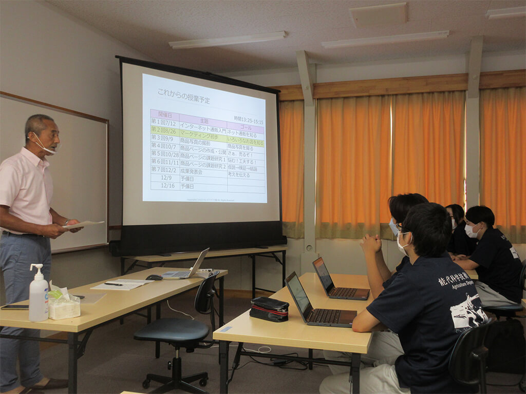 能代科学技術高校セミナー